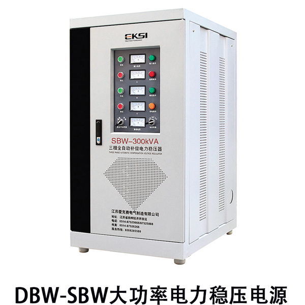 DBW��SBWϵ�д����a��ʽȫ�Ԅ������(w��n)����